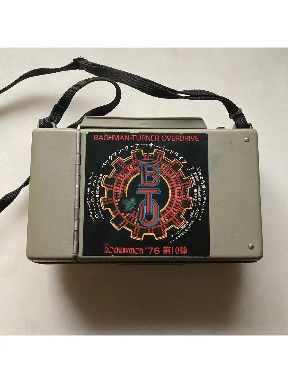 Vintage Automatic Polaroid 230 Land
